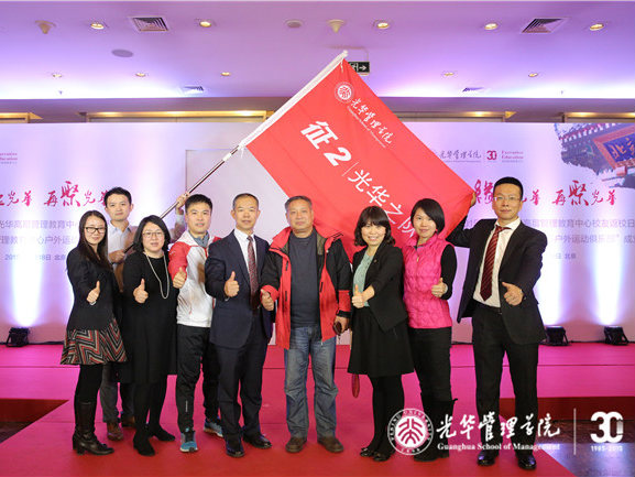 K8官网 - 天生赢家·一触即发