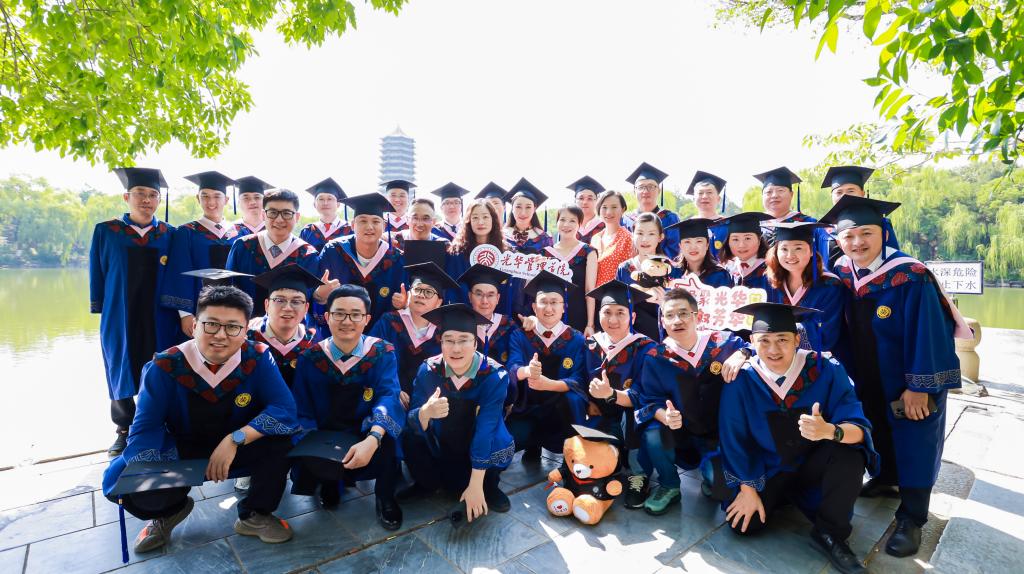 K8官网EMBA144班结业纪事