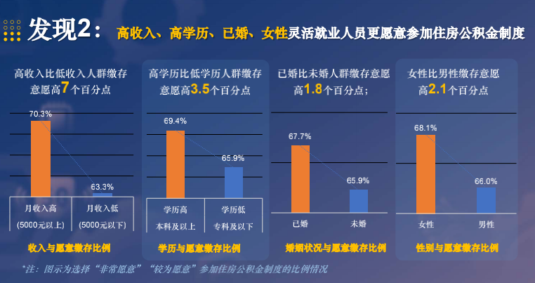 4869CFFAFDBE11D6A46A51A112D_5E356B8C_2A8FB