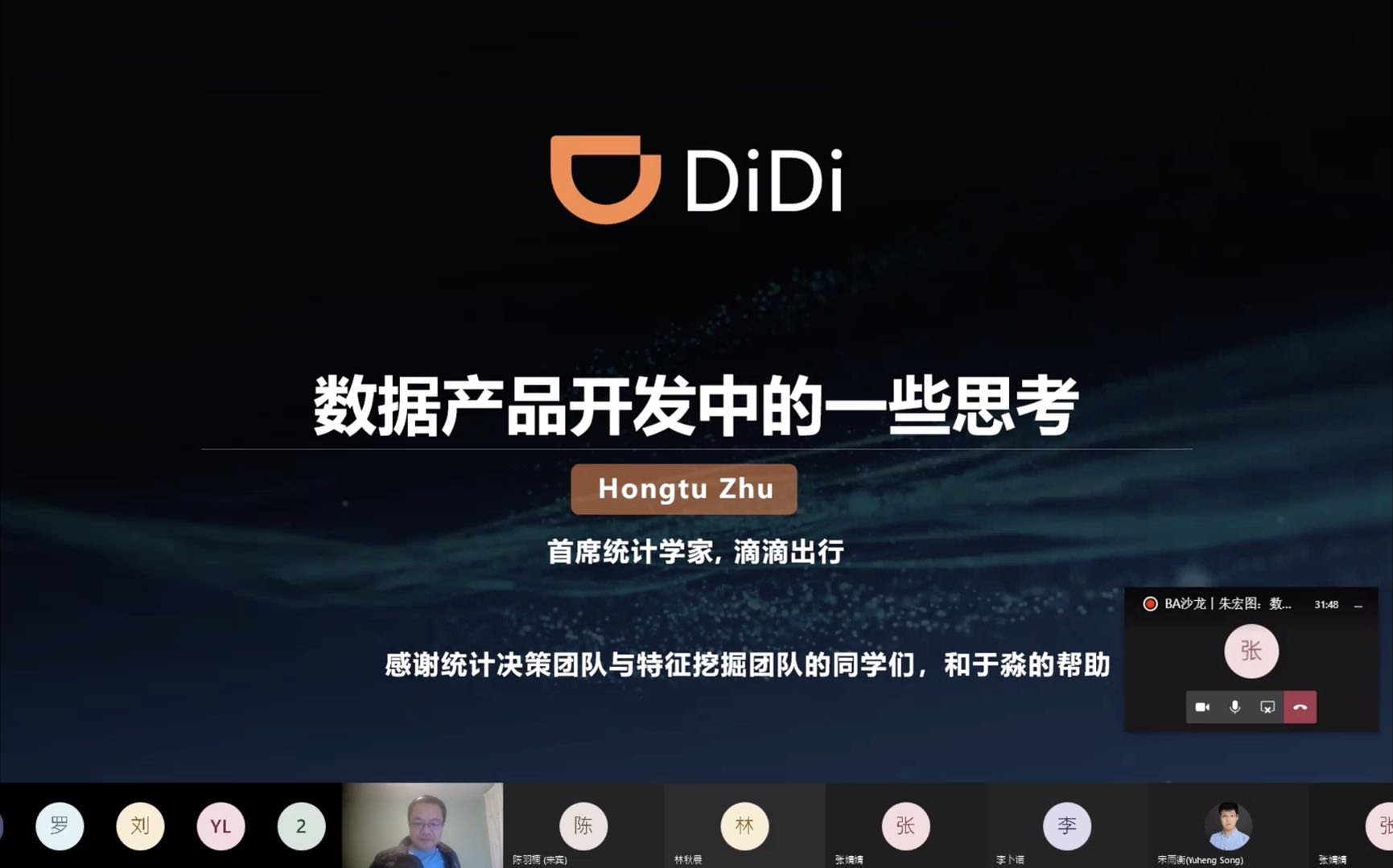 K8���� - ����Ӯ�ҡ�һ������