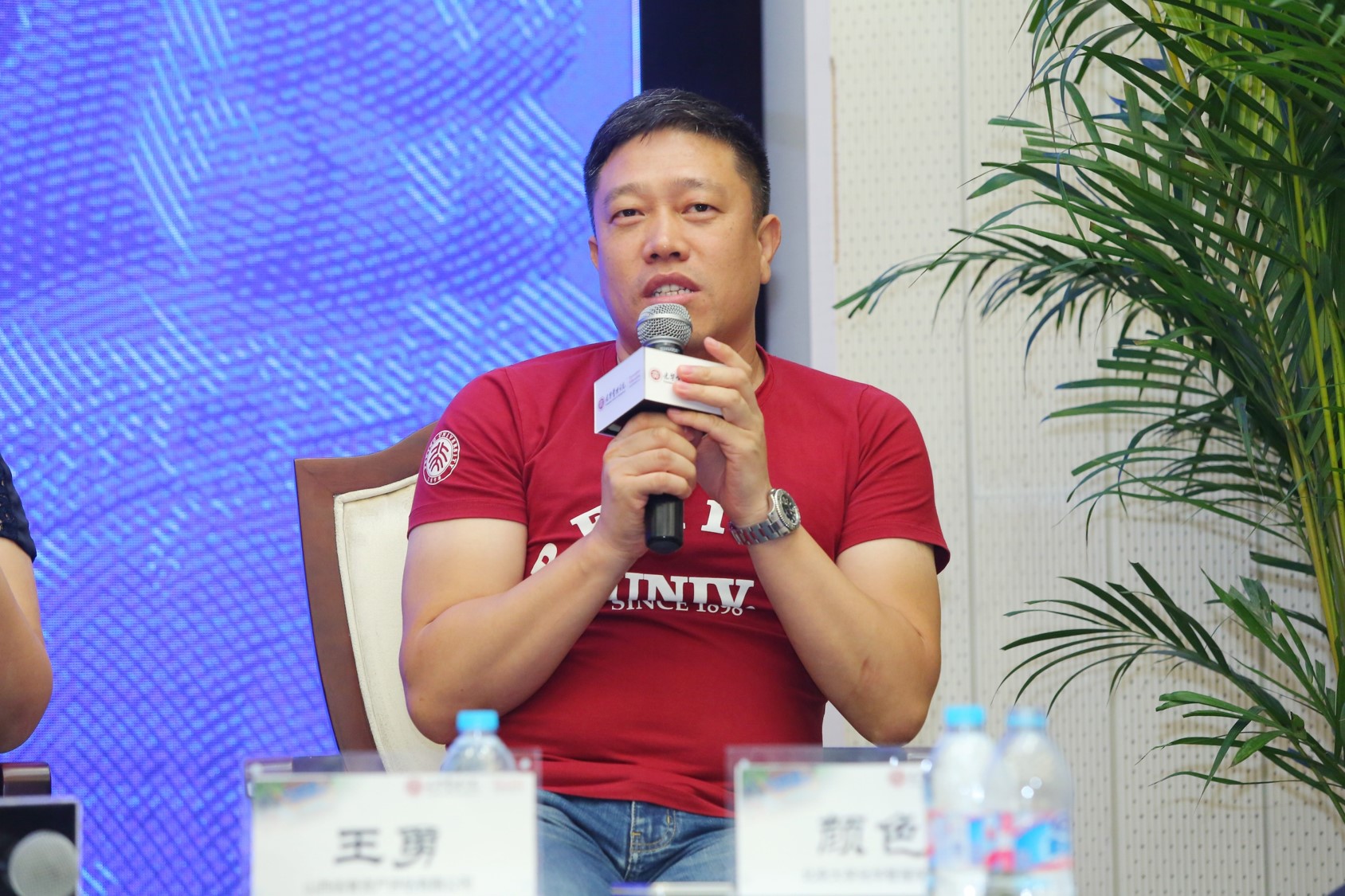 B3DBBD7A23235737B3CCC2F81C8_D29420A1_650C8