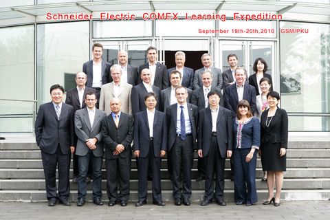 K8官网 - 天生赢家·一触即发