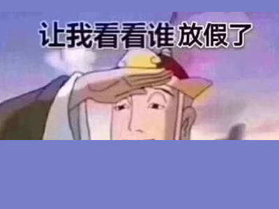 K8官网 - 天生赢家·一触即发