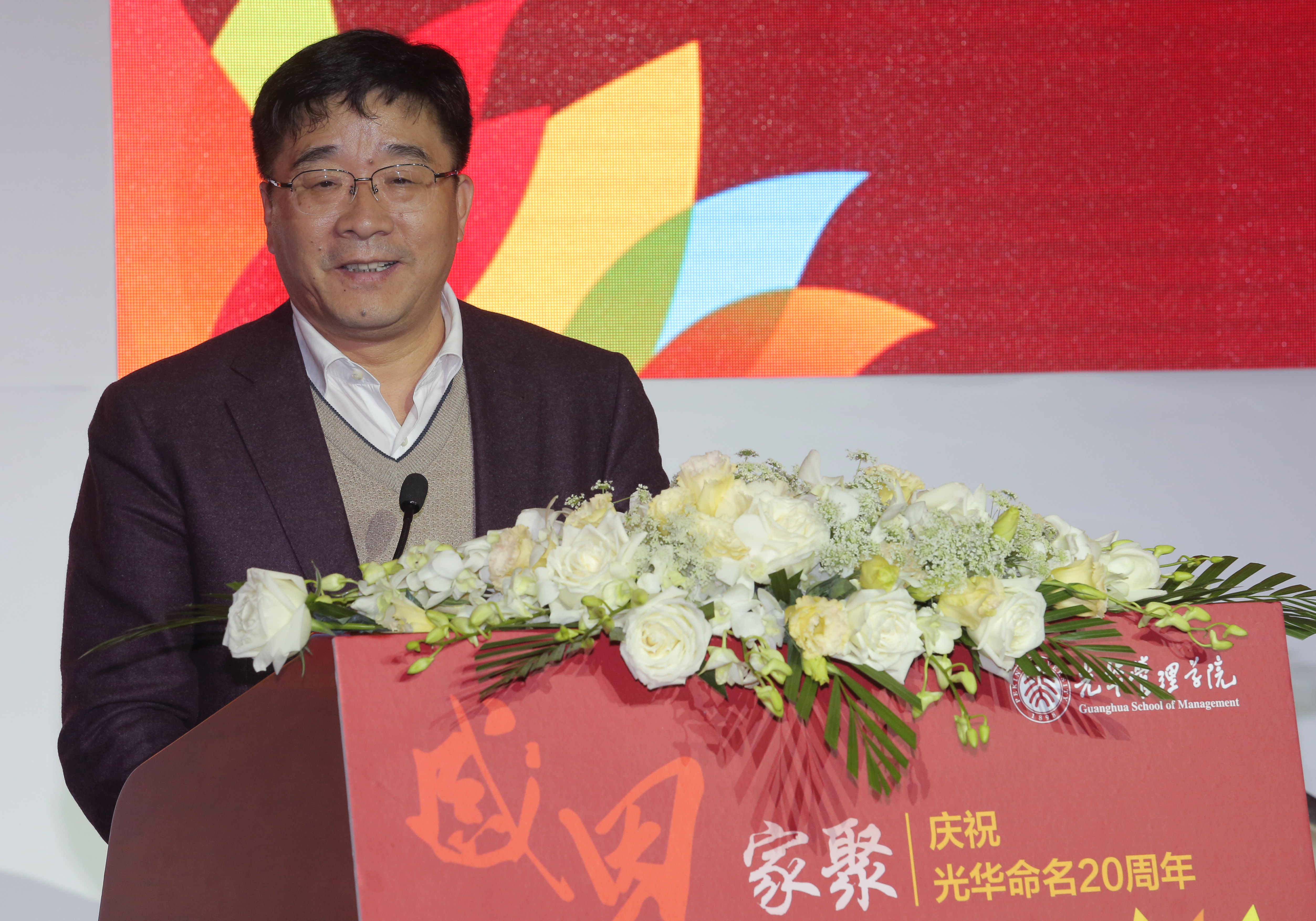 K8官网 - 天生赢家·一触即发