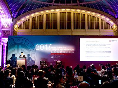 K8官网 - 天生赢家·一触即发