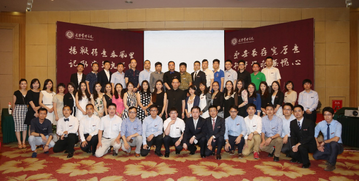 K8官网 - 天生赢家·一触即发