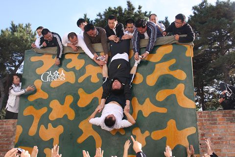 K8官网 - 天生赢家·一触即发