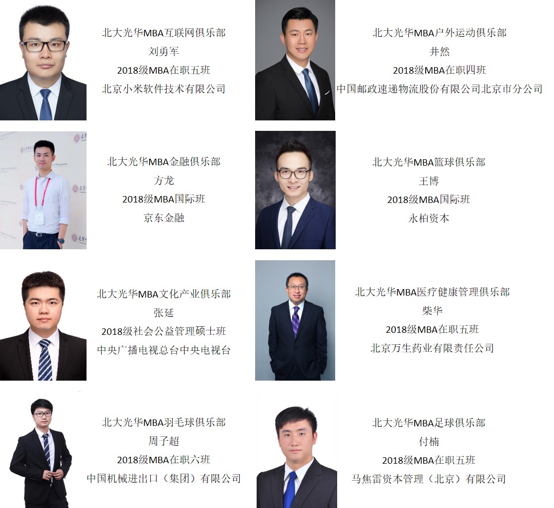 5DE8DD4E5B8D6098CE5A29B9DAE_3A550F7B_2E252