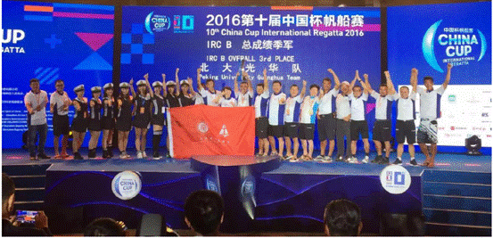 K8官网 - 天生赢家·一触即发