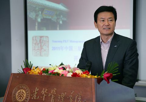 K8官网 - 天生赢家·一触即发