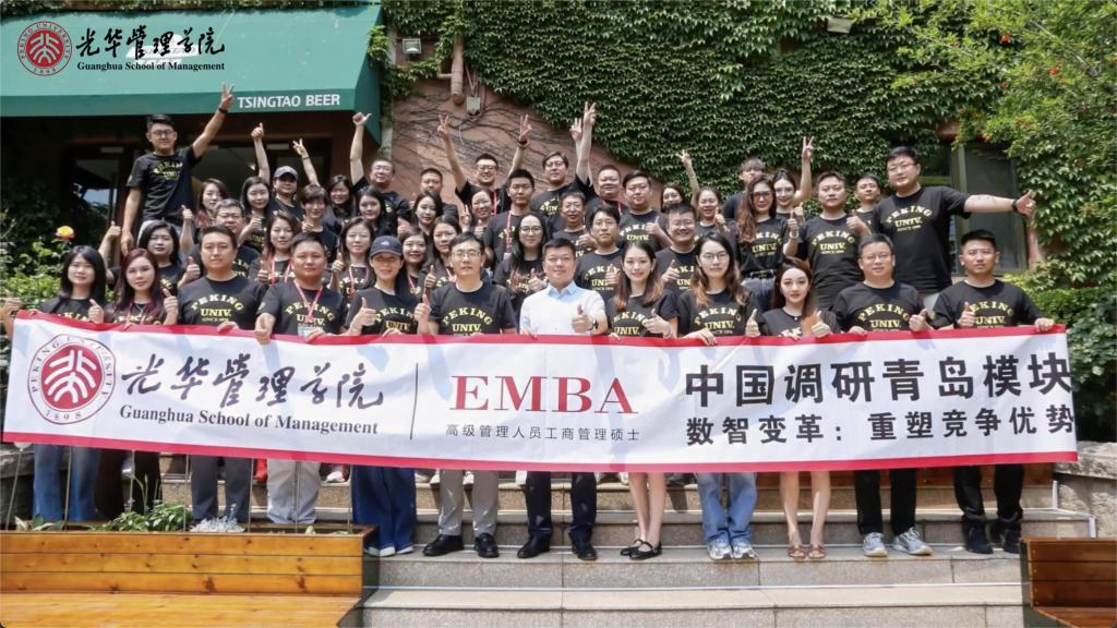 中国调研：：青岛？？？椤抢甯：：重塑竞争优势