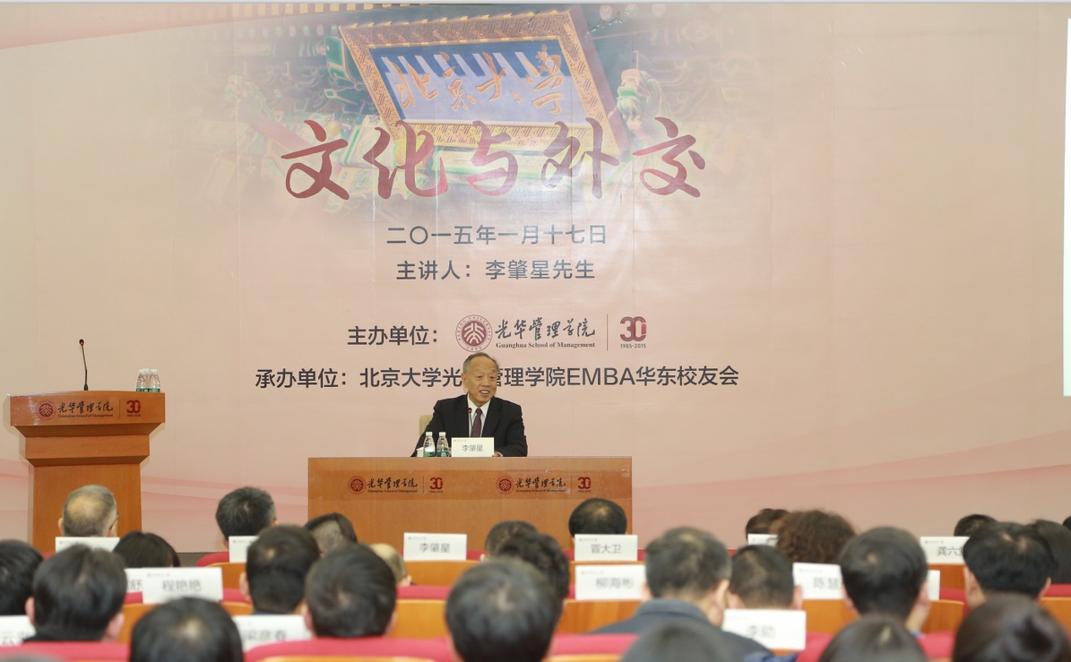 K8官网 - 天生赢家·一触即发