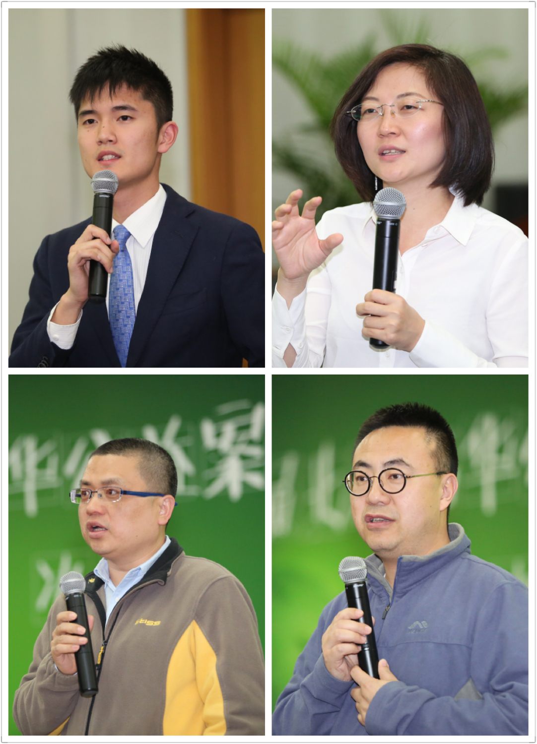 K8官网 - 天生赢家·一触即发