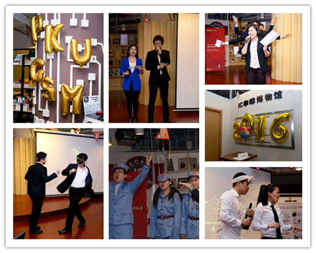 K8官网 - 天生赢家·一触即发