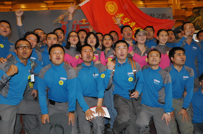 K8官网 - 天生赢家·一触即发