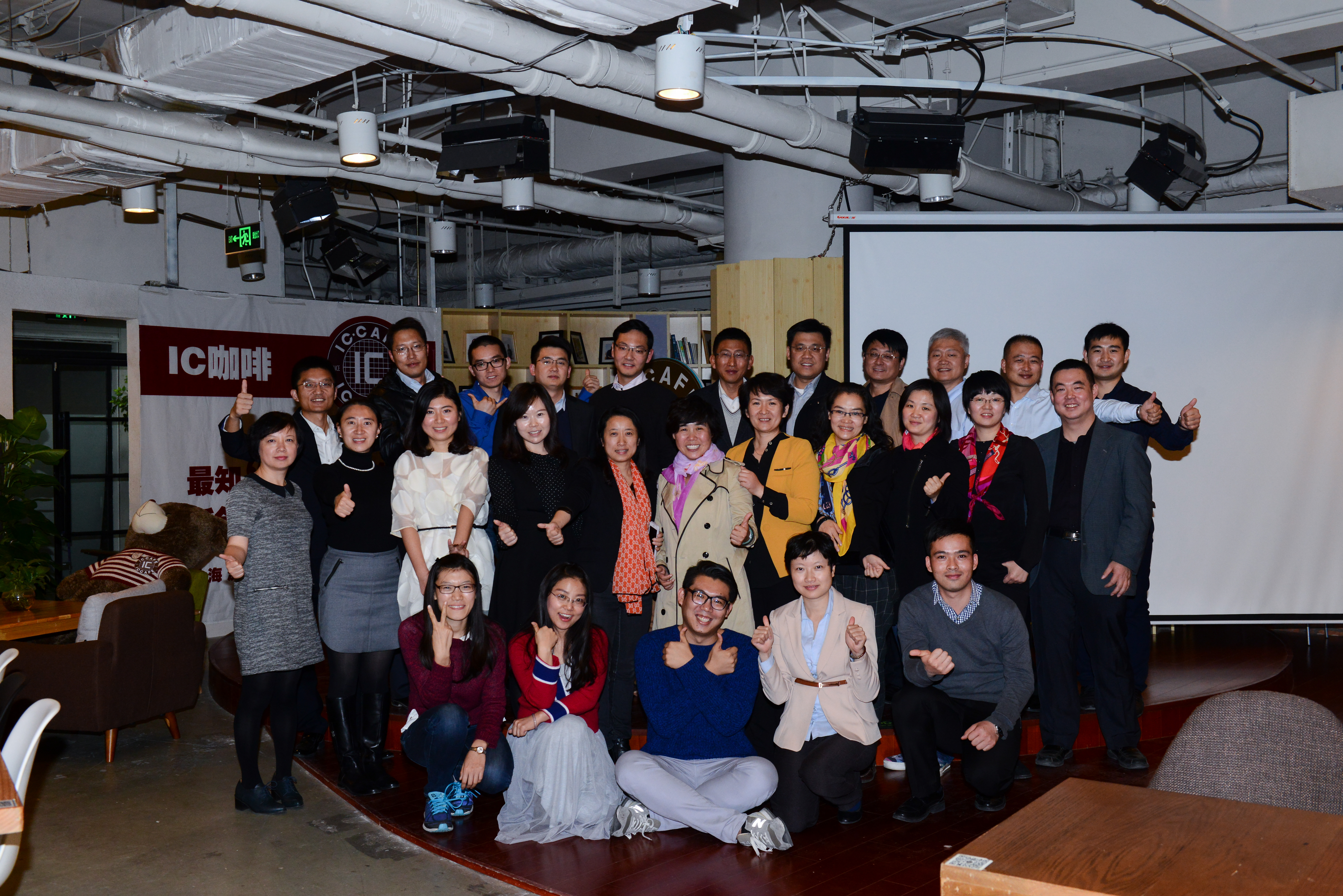 K8官网 - 天生赢家·一触即发