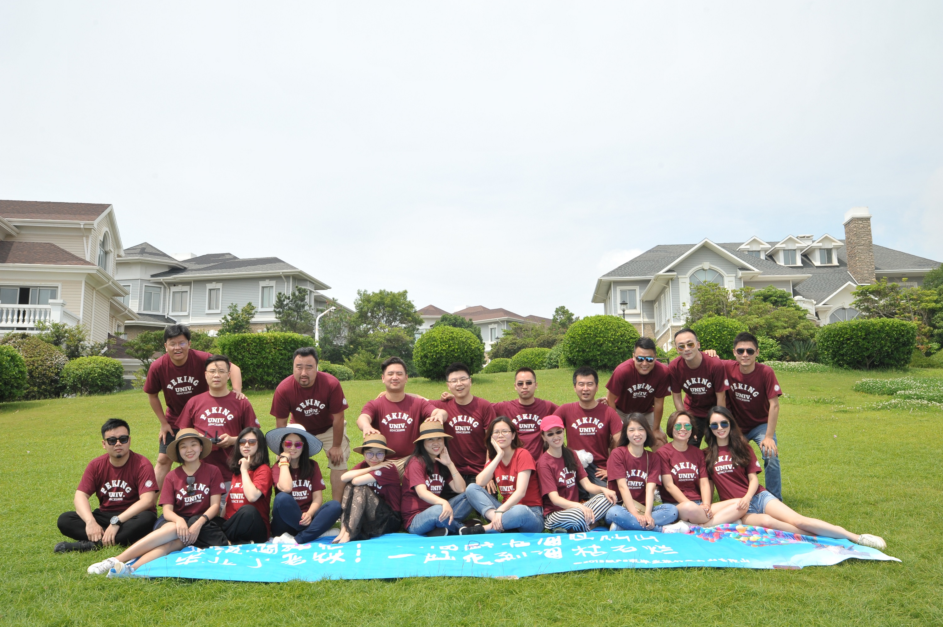 K8官网 - 天生赢家·一触即发