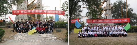 K8官网 - 天生赢家·一触即发