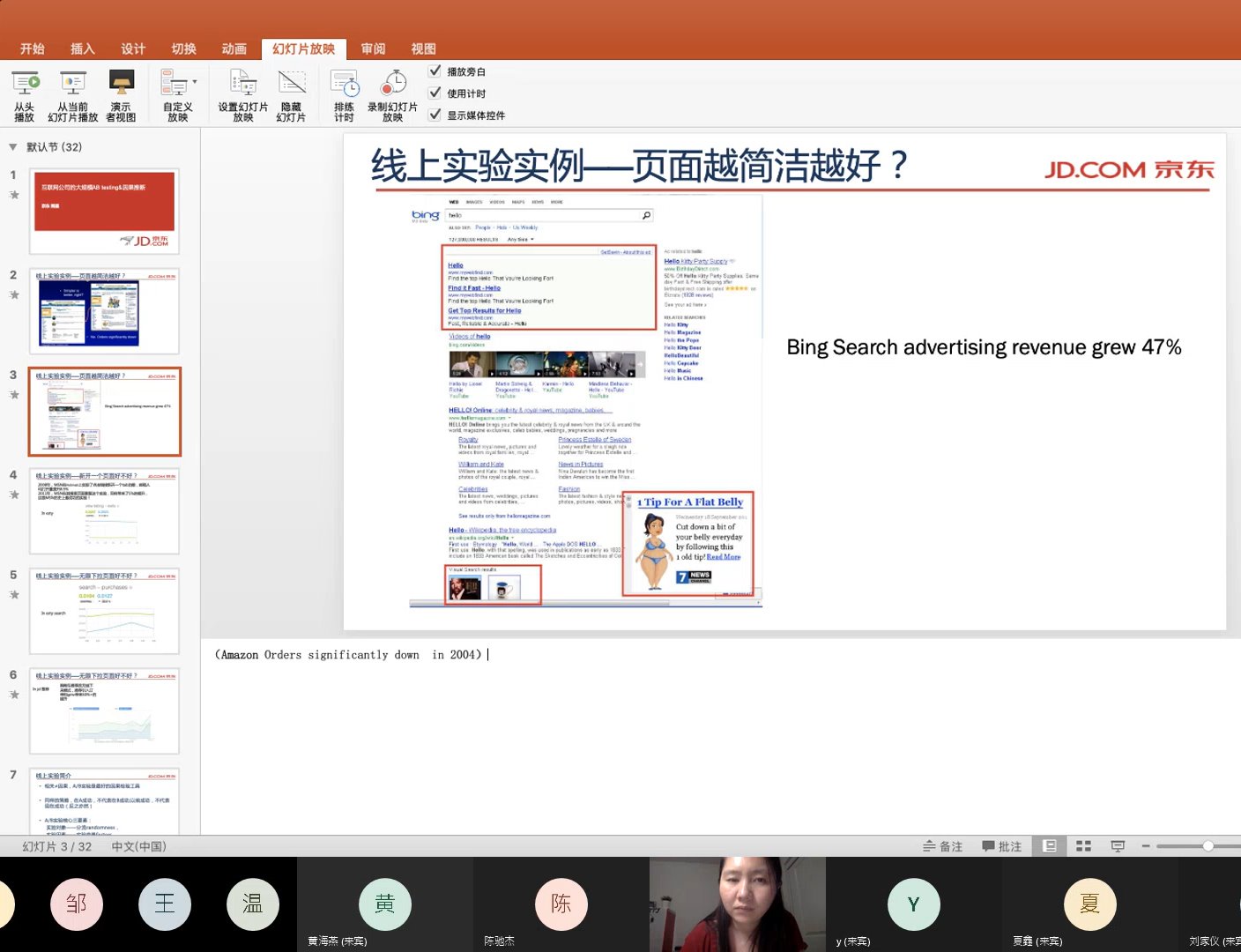 K8���� - ����Ӯ�ҡ�һ������