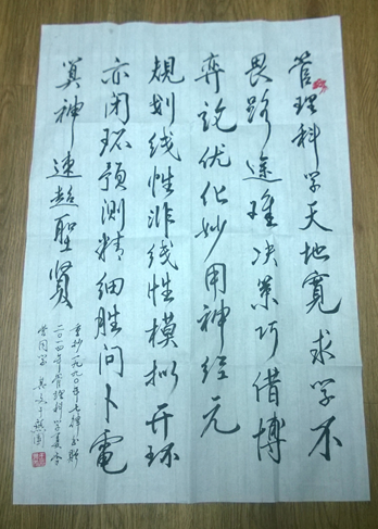 ��ϵ��԰��������ԲK8����������2014����K8�����ܿ�ϵ����Ӫ�и�