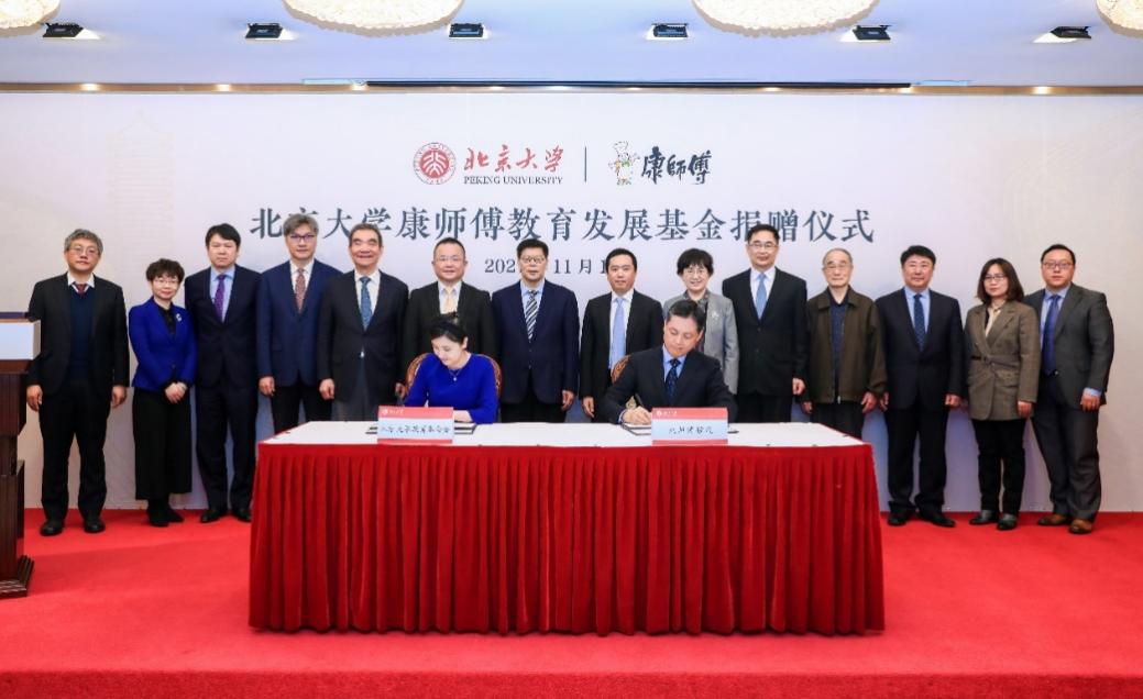 K8官网 - 天生赢家·一触即发