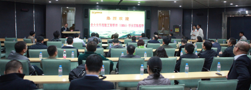 K8官网 - 天生赢家·一触即发