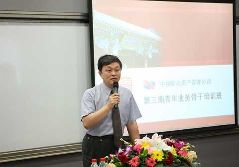 K8官网 - 天生赢家·一触即发