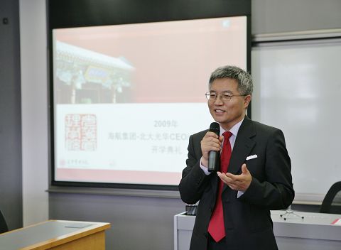 K8官网 - 天生赢家·一触即发