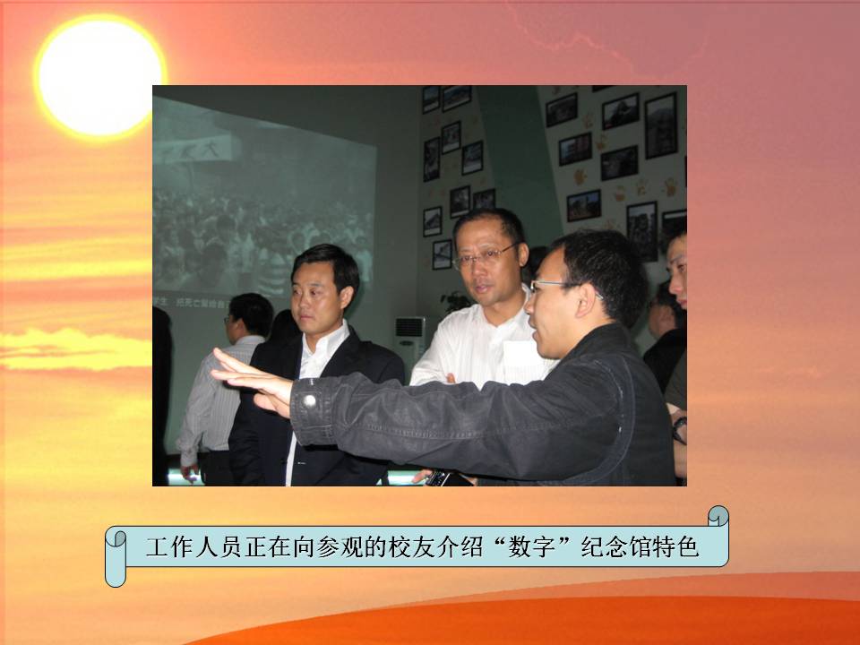 K8官网 - 天生赢家·一触即发