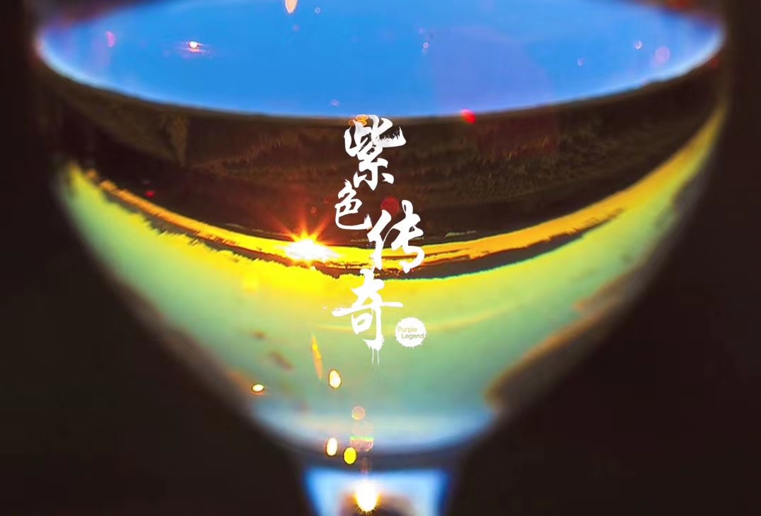 K8官网 - 天生赢家·一触即发