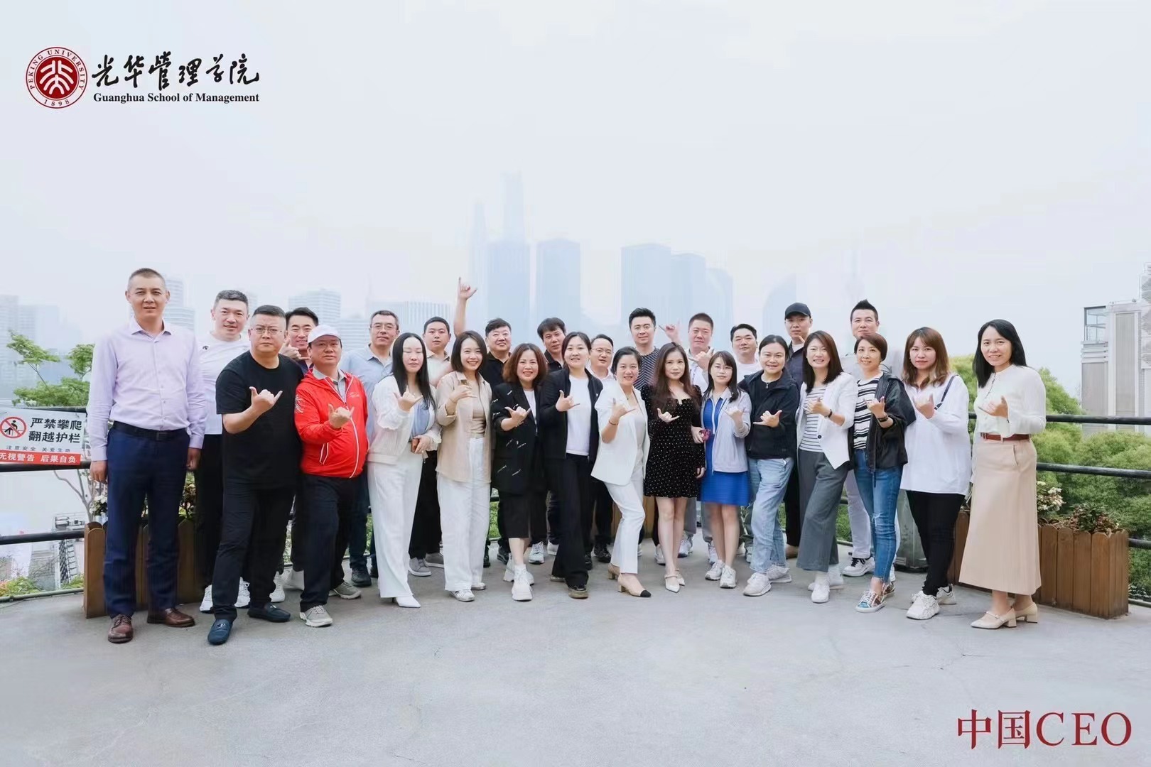 K8官网 - 天生赢家·一触即发