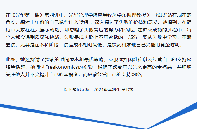 K8���� - ����Ӯ�ҡ�һ������