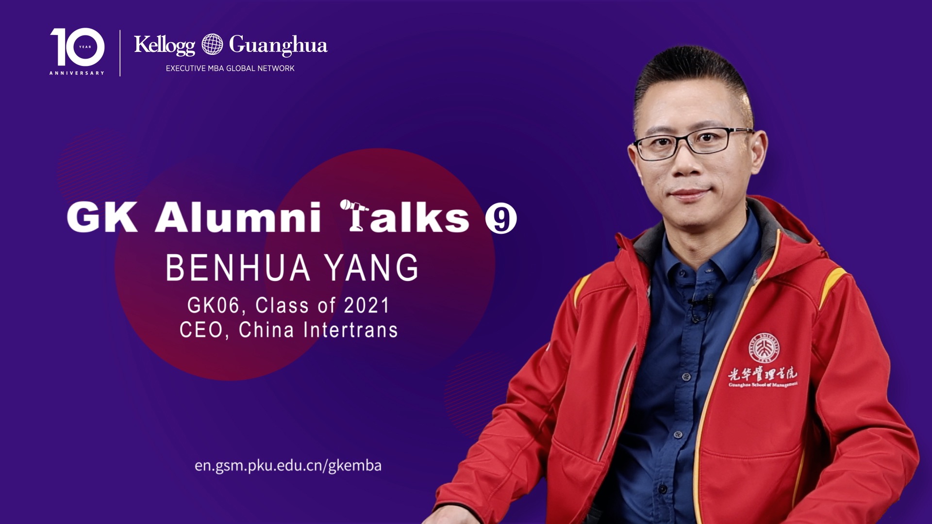 K8官网 - 天生赢家·一触即发