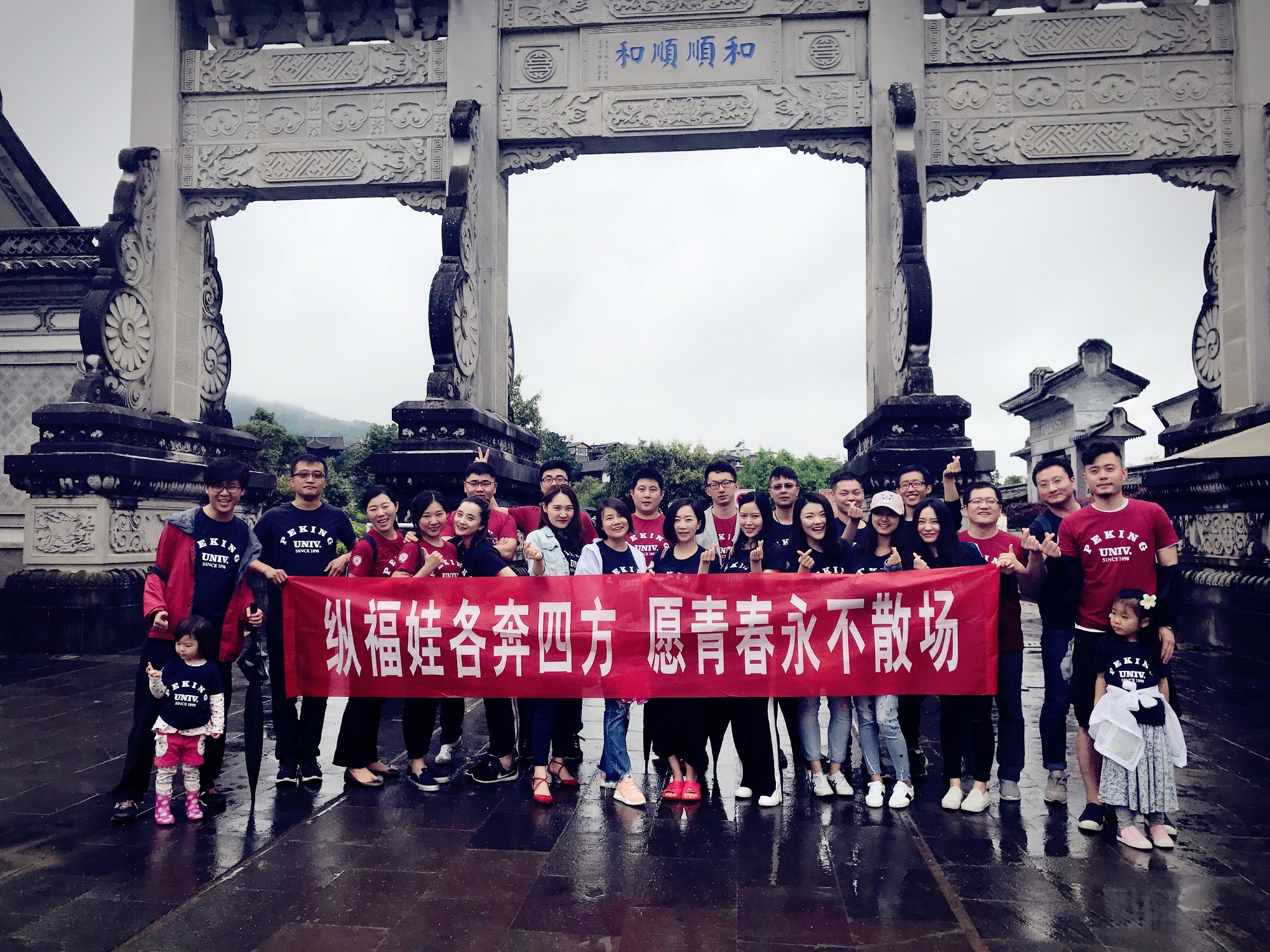 K8官网 - 天生赢家·一触即发