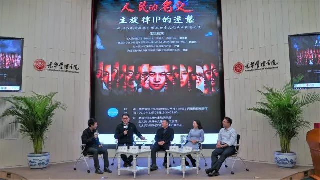 743E3FAA8390BDBFE1742952E52_D8ED96E9_BE6B