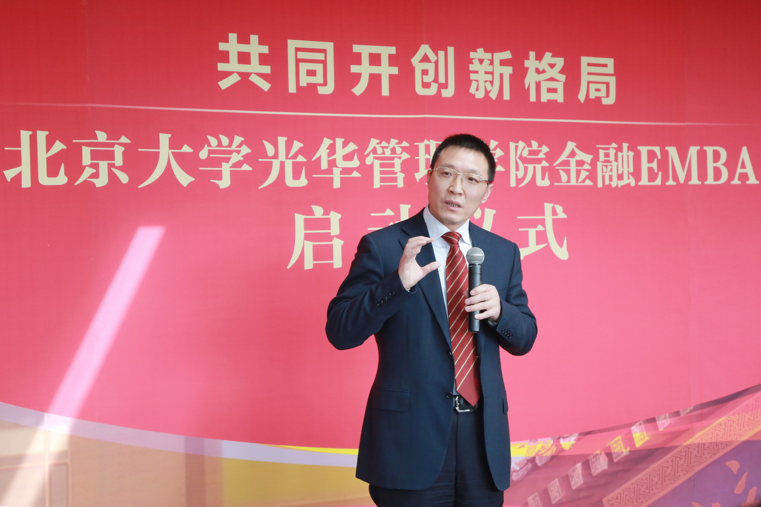 K8官网 - 天生赢家·一触即发