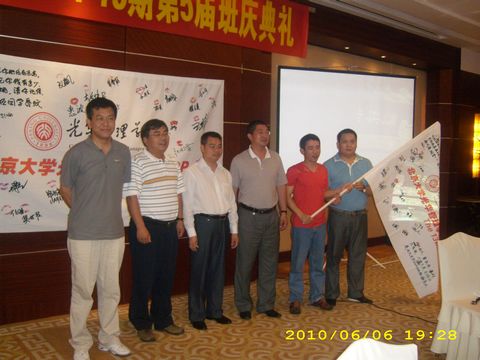 K8官网 - 天生赢家·一触即发