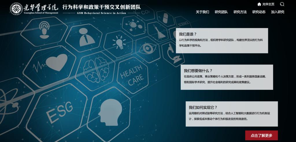 C3E75ABAB7981CADF54235706E8_B32E7632_1028D