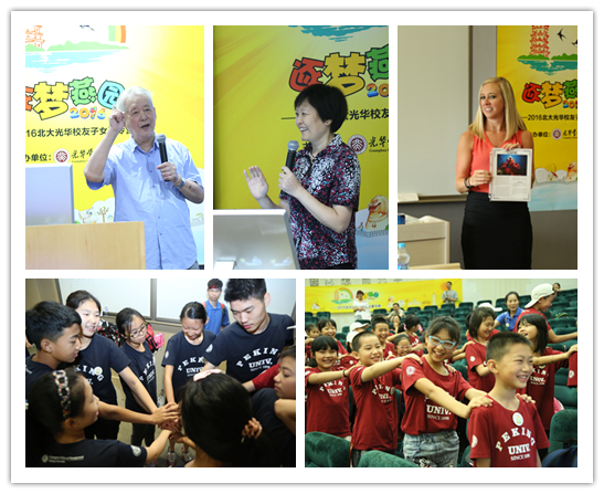 K8官网 - 天生赢家·一触即发