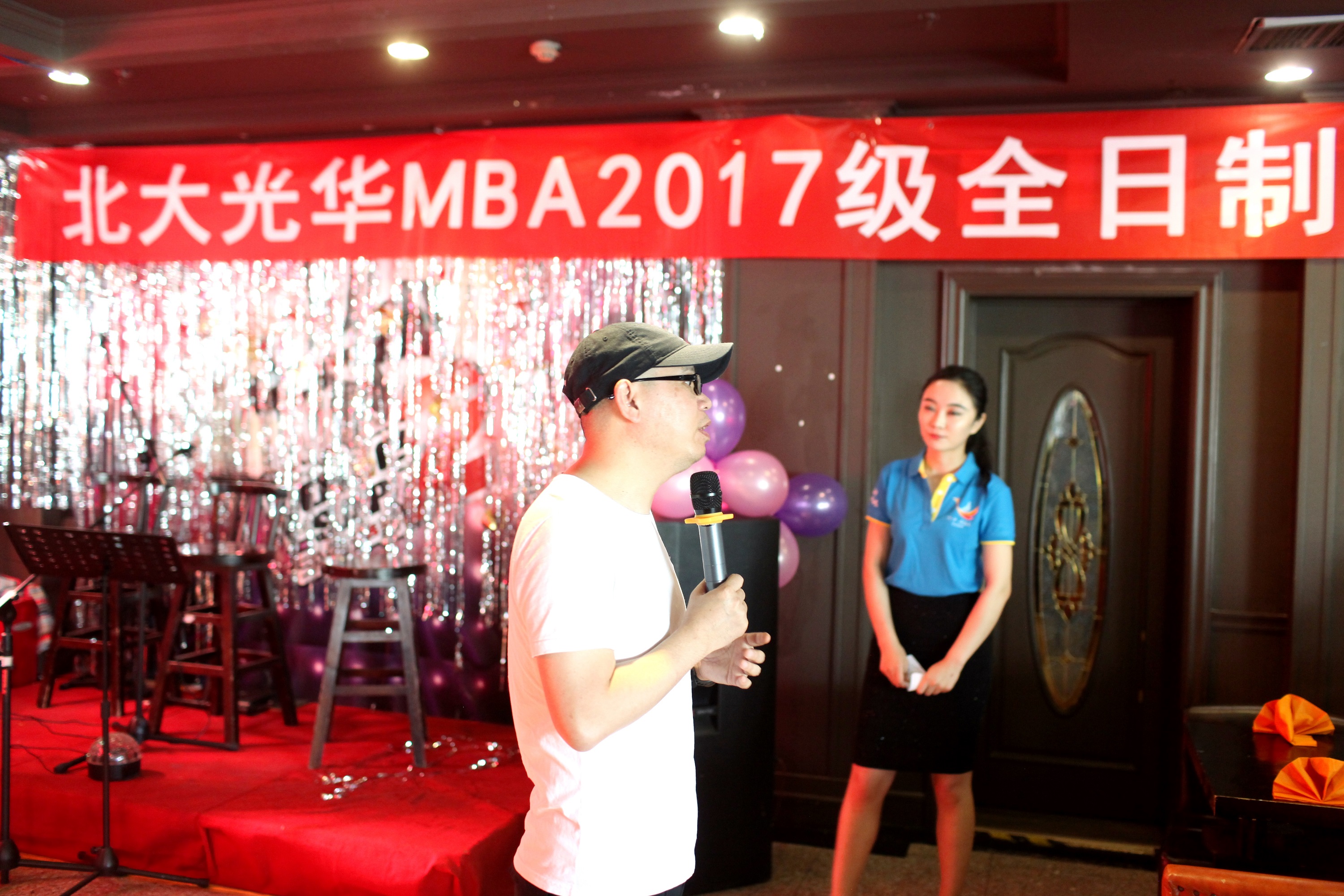 K8官网 - 天生赢家·一触即发