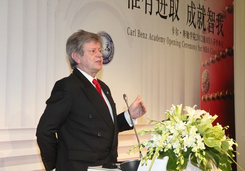 K8官网 - 天生赢家·一触即发