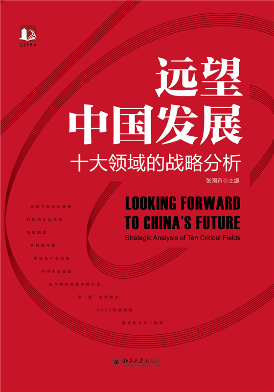 K8官网 - 天生赢家·一触即发