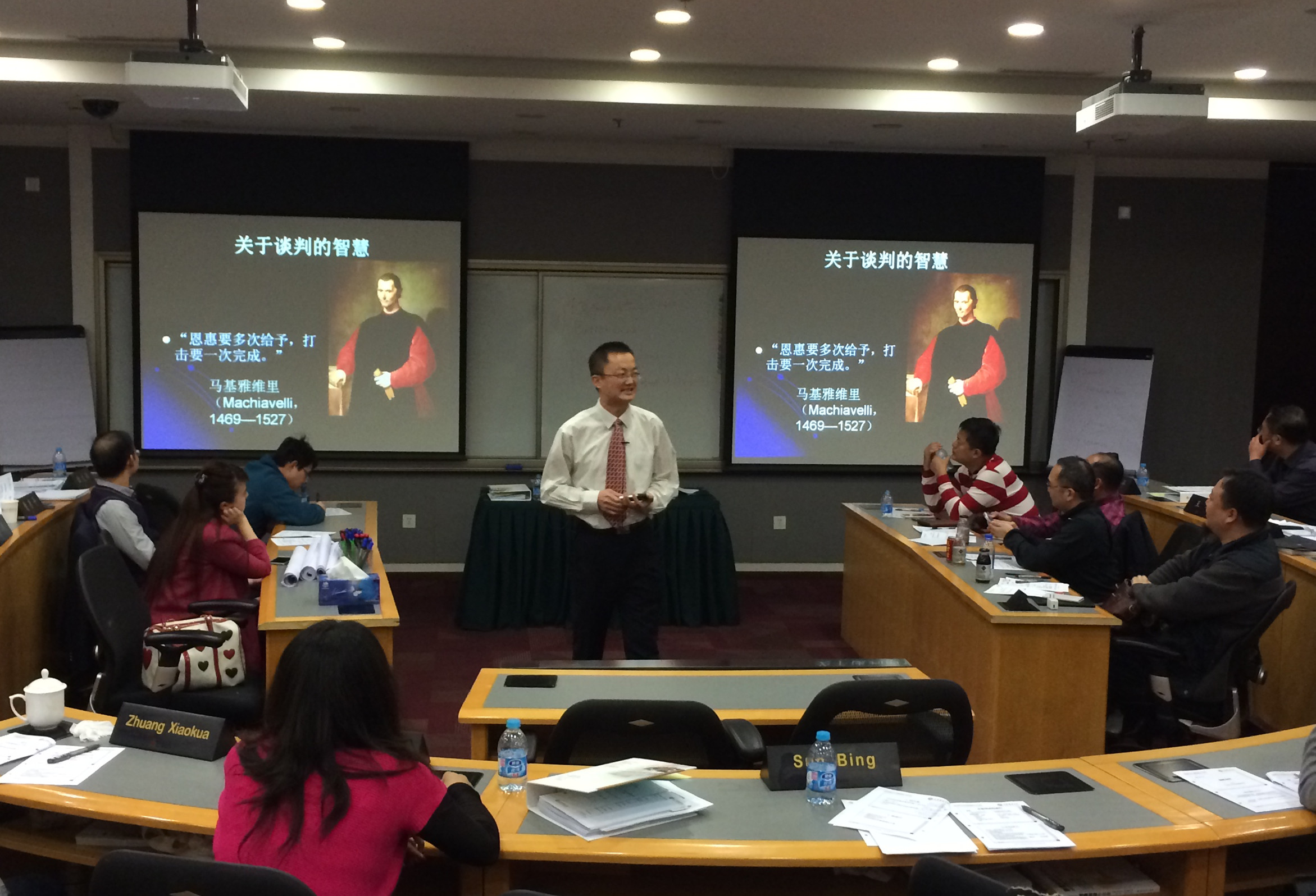 K8官网 - 天生赢家·一触即发