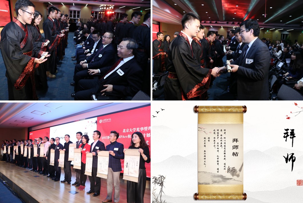 E24664238263445886BCFD6826C_6D0AB66F_32484