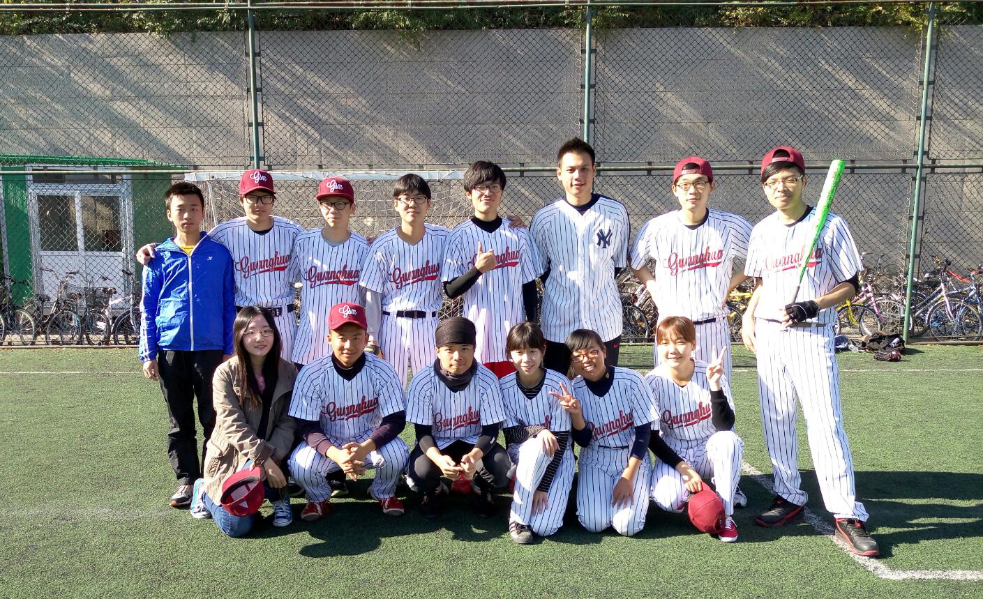 K8官网 - 天生赢家·一触即发