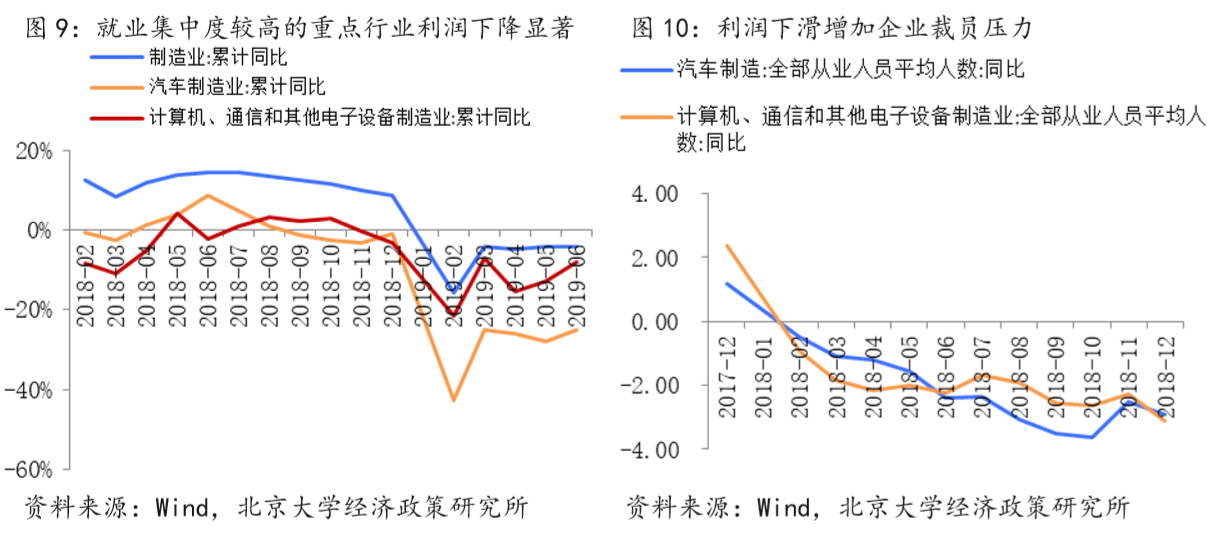 5EEE599B2D6A18D82C0898D8661_9358F127_351F3