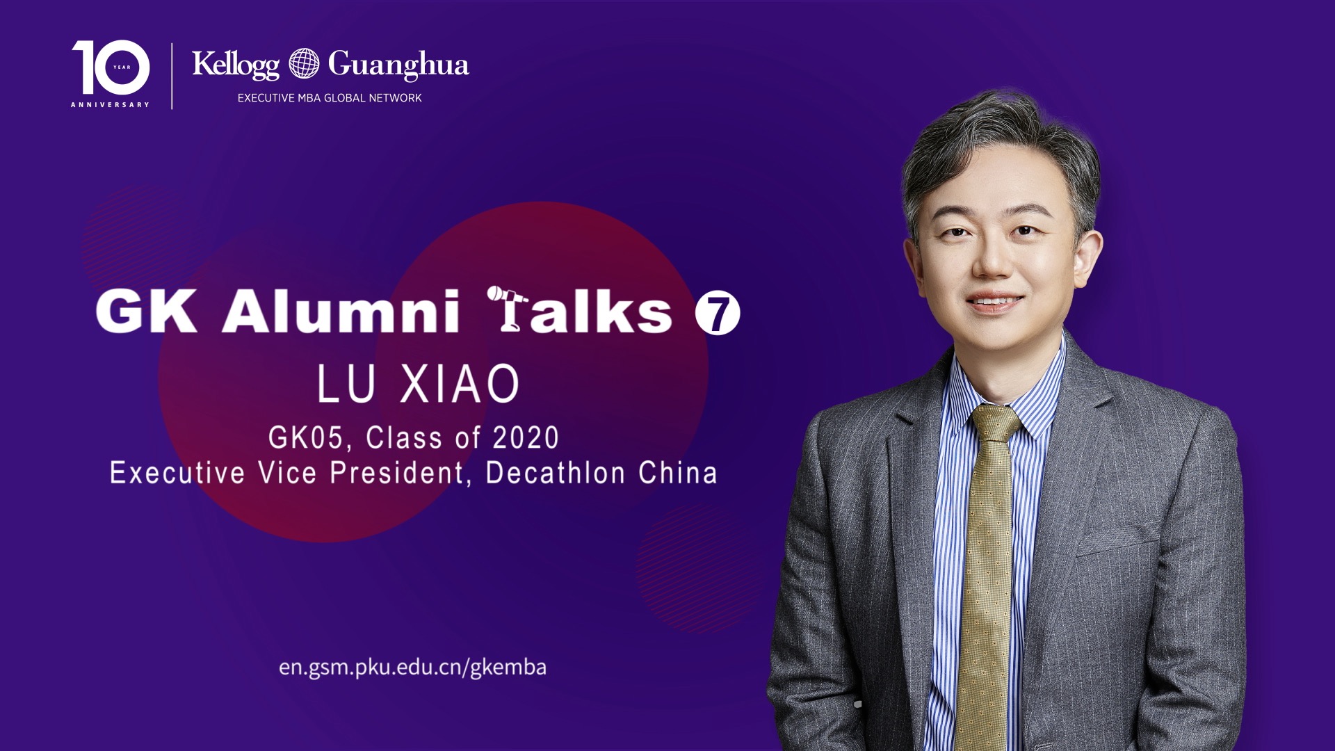 K8官网 - 天生赢家·一触即发