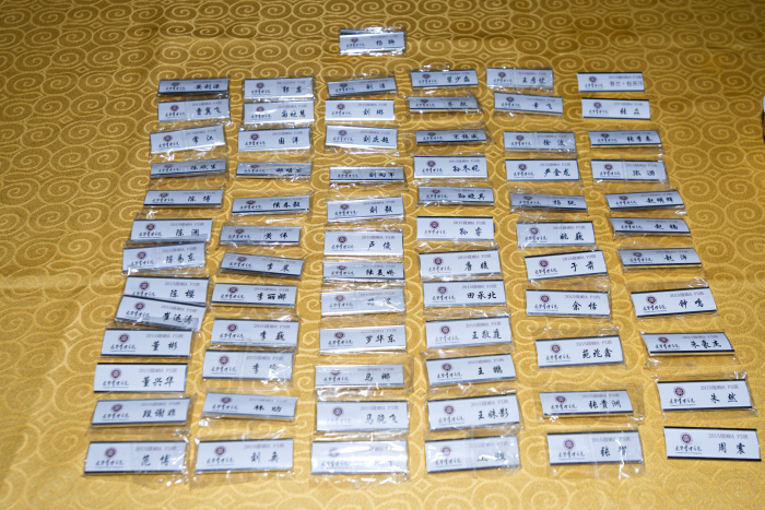 K8官网 - 天生赢家·一触即发