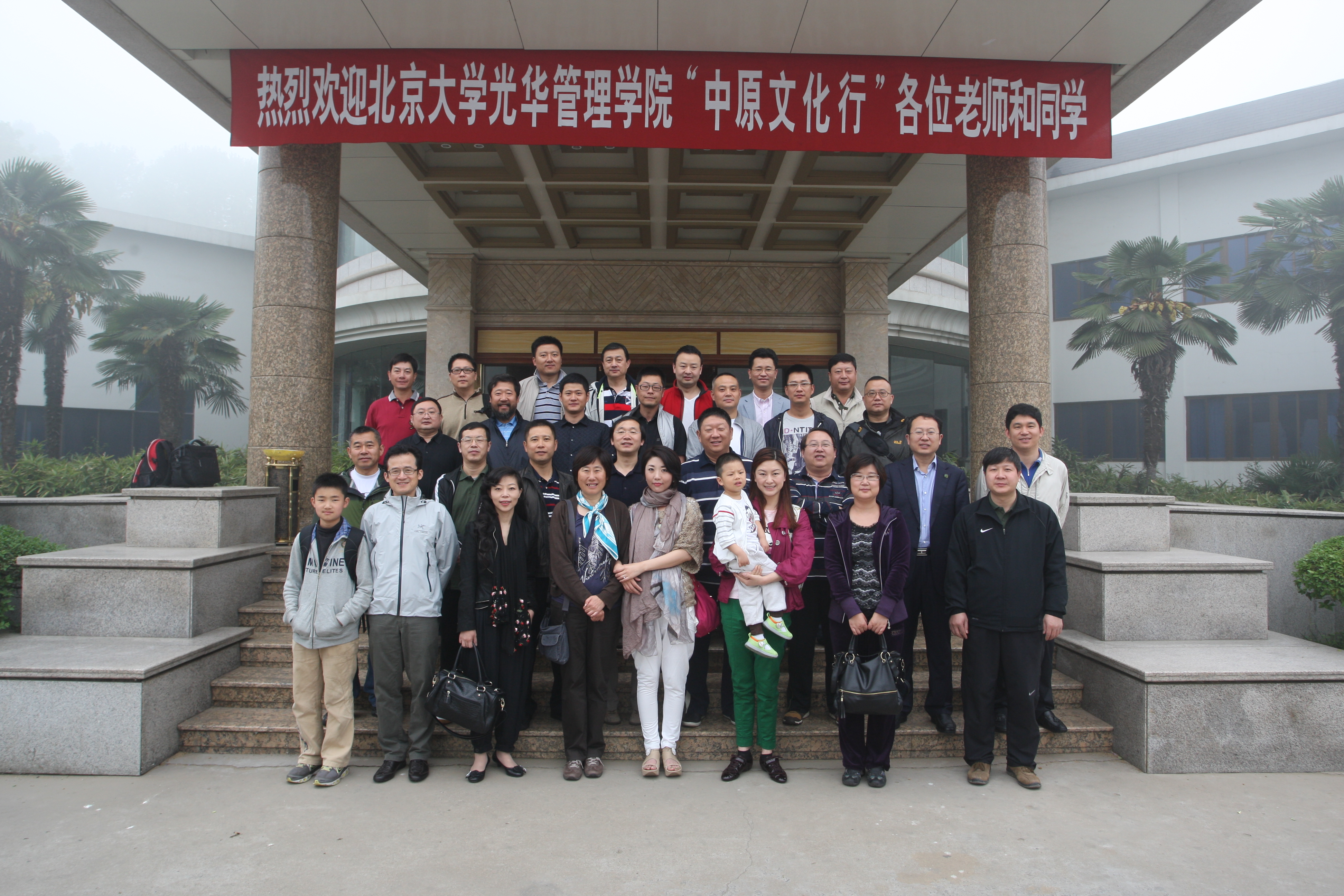 K8官网 - 天生赢家·一触即发