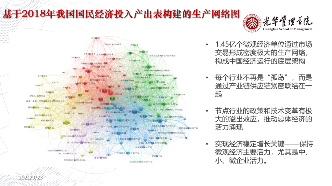 53C1242D109604C62DBAE53E45F_228A1B9C_91678.png?e=